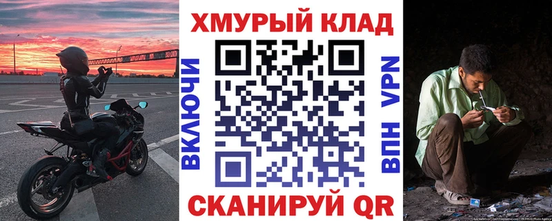 ГЕРОИН Афган  Фрязино 