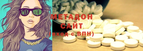 круглые Зеленодольск