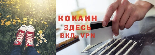 круглые Зеленодольск
