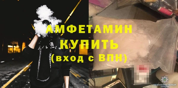 a pvp Шарыпово