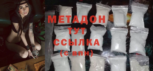 амф Шали