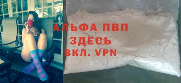 круглые Зеленодольск