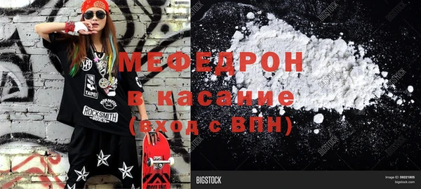 круглые Зеленодольск