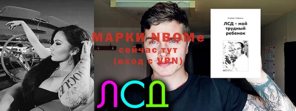 мдпв Зеленокумск