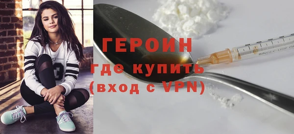 круглые Зеленодольск