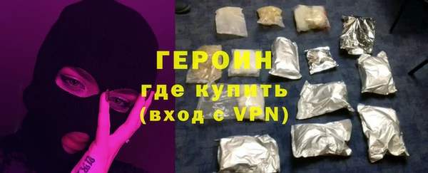 мдпв Зеленокумск