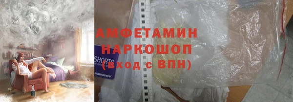 мдпв Зеленокумск
