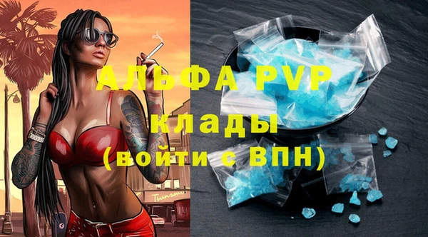 круглые Зеленодольск