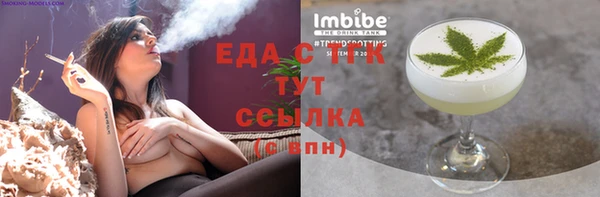 мдпв Зеленокумск