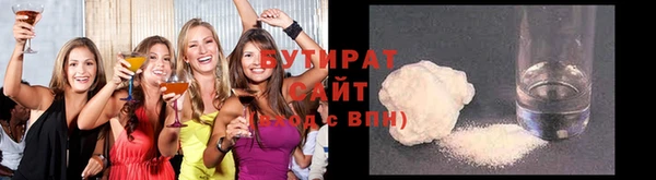 a pvp Шарыпово