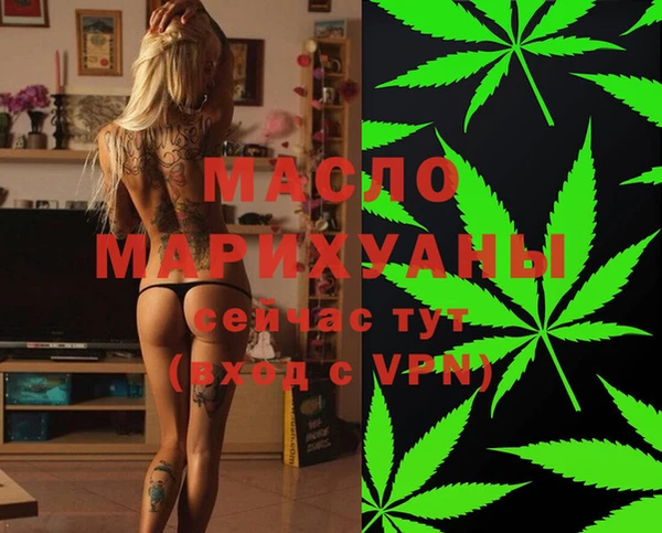 мдпв Зеленокумск