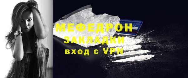 мдпв Зеленокумск