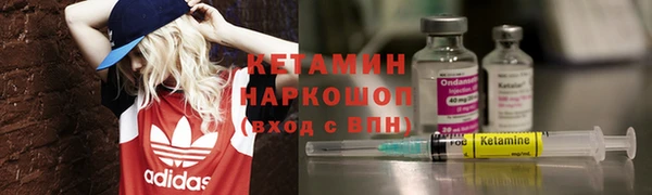 мдпв Зеленокумск