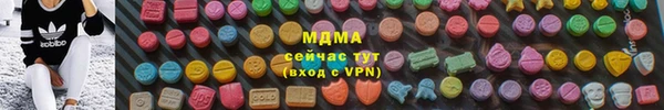 круглые Зеленодольск