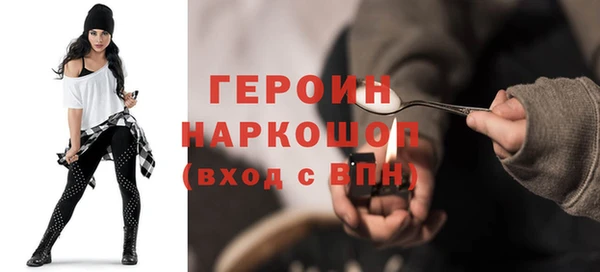 круглые Зеленодольск