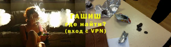мдпв Зеленокумск