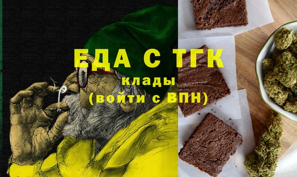 круглые Зеленодольск