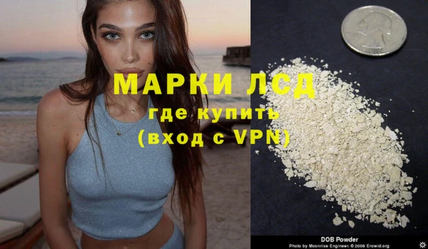 мдпв Зеленокумск