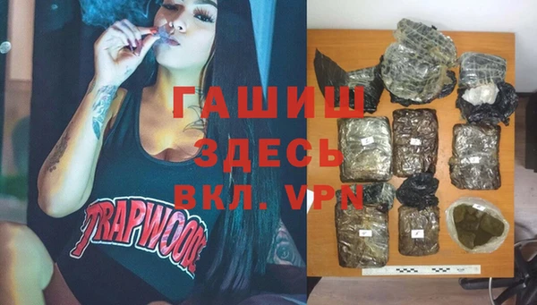 мдпв Зеленокумск