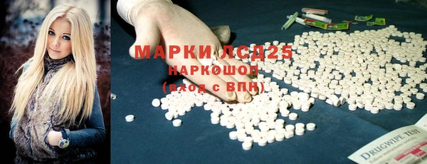 круглые Зеленодольск