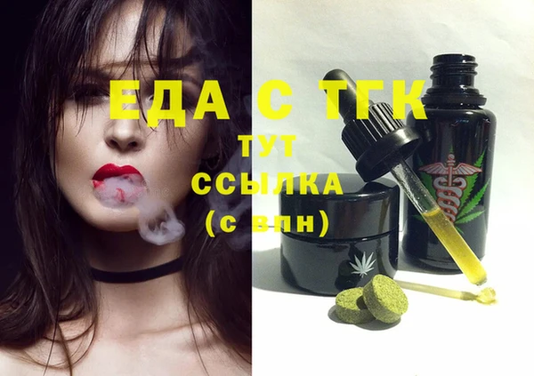 круглые Зеленодольск