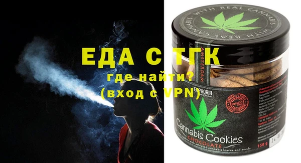 круглые Зеленодольск
