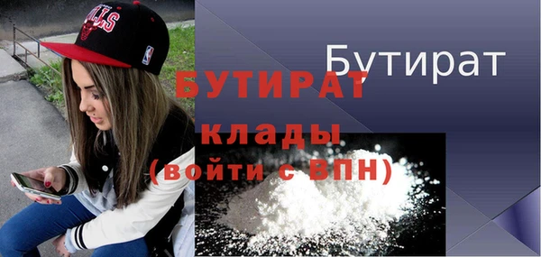 круглые Зеленодольск