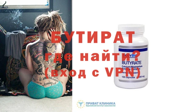 мдпв Зеленокумск