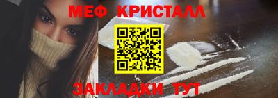 ALPHA PVP Кинель
