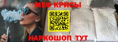 apvp Кимры