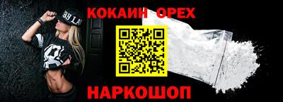 меф Первоуральск