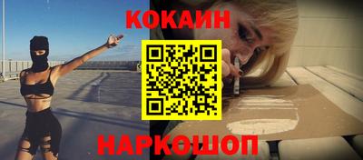 трава Кингисепп