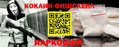 трава Кингисепп
