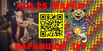 apvp Кимры