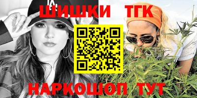 ALPHA PVP Кинель