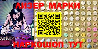 ALPHA PVP Кинель
