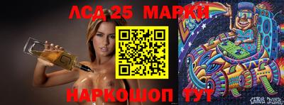 ALPHA PVP Кинель
