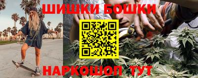 ALPHA PVP Кинель