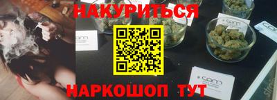 ALPHA PVP Кинель