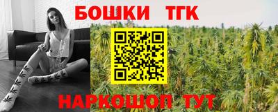 ALPHA PVP Кинель