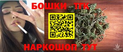ALPHA PVP Кинель