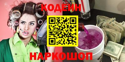 apvp Кимры