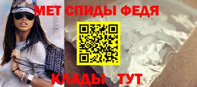 трава Кингисепп