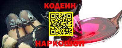 apvp Кимры