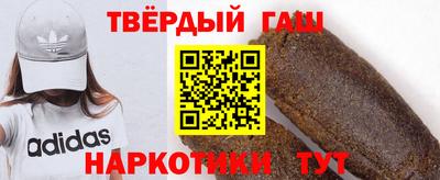 трава Кингисепп