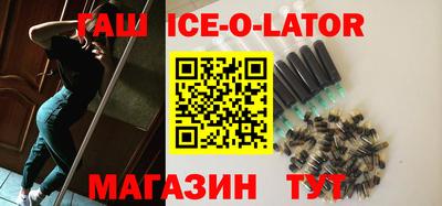 apvp Кимры