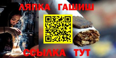 apvp Кимры