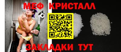 apvp Кимры