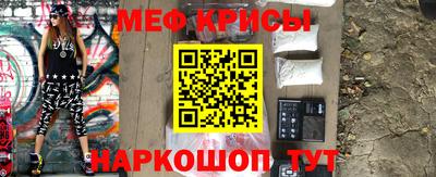 трава Кингисепп