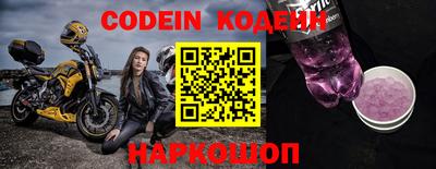 apvp Кимры